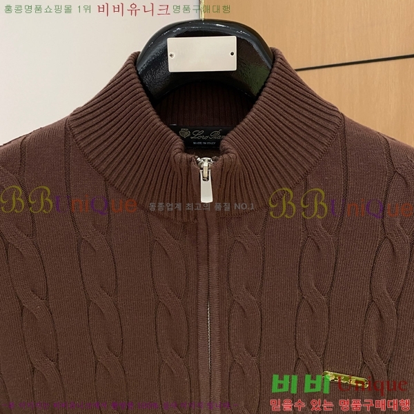 ���� ��**�Ƴ� �� ��Ʈ ���� LP078410-2