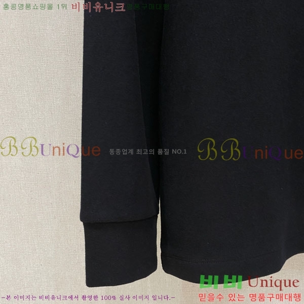 ���� ������ ������ BU376476-1