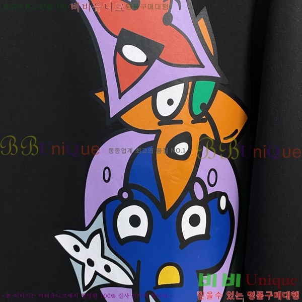 ���� ���̺��� ������ ��Ŷ LV365818-1