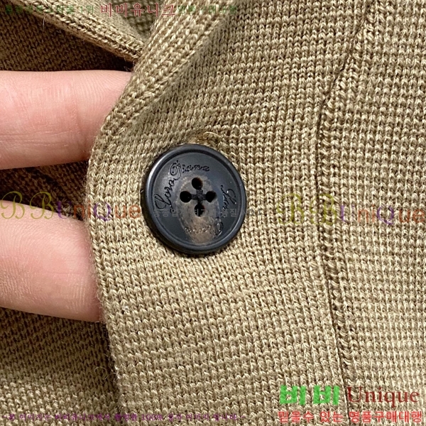 ���� ����� ������ ����� PA236850-1