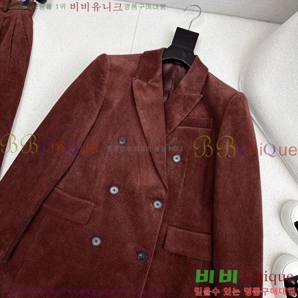 ���� ���ڷ� ��ġ�ڸ� ��Ŷ BC32768-1