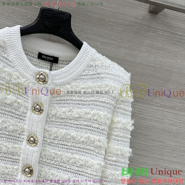 ���� �߸� ����� BM1234055-3