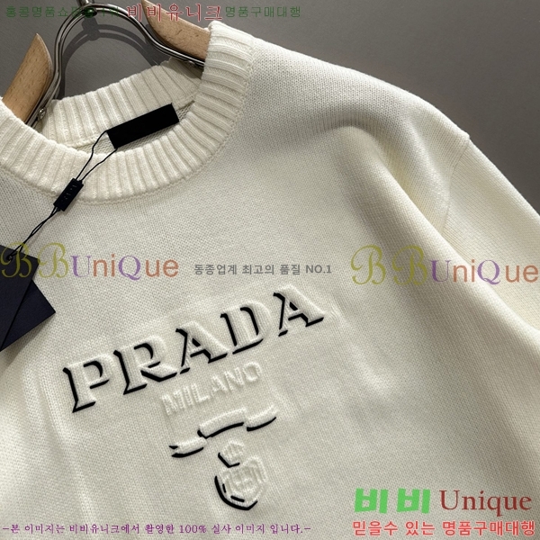 ���� ����� ������ PA1546438