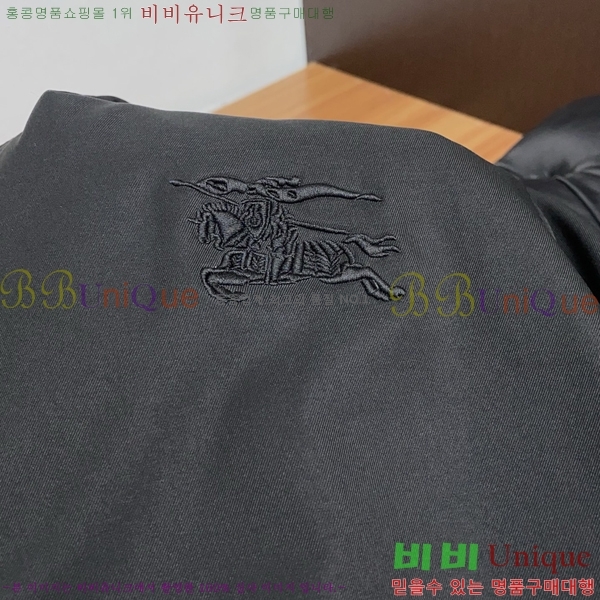 ���� ������ ���� BU2156280-2