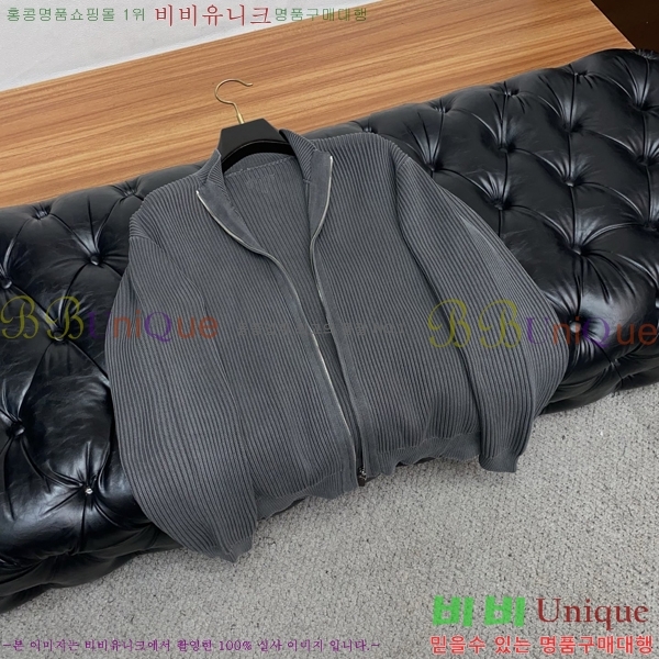 ���� ����� �� ��Ʈ ���� P90745-1