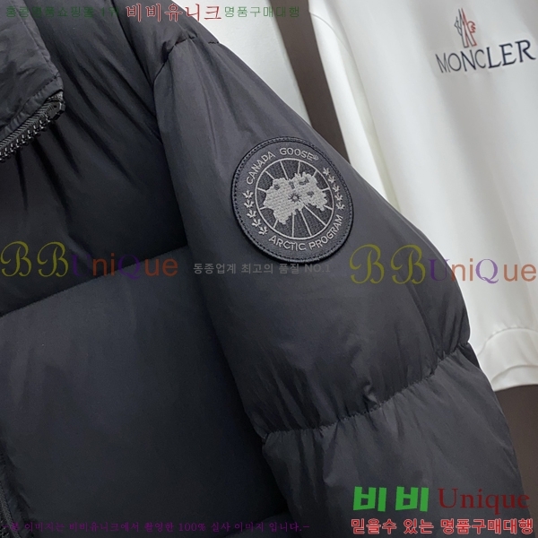 ���� ĳ���ٱ��� �ٿ� �е� CAG157488-2