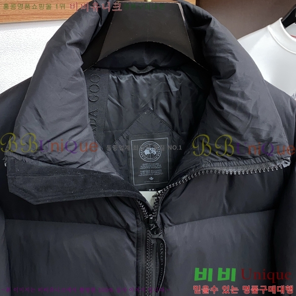 ���� ĳ���ٱ��� �ٿ� �е� CAG157488-2