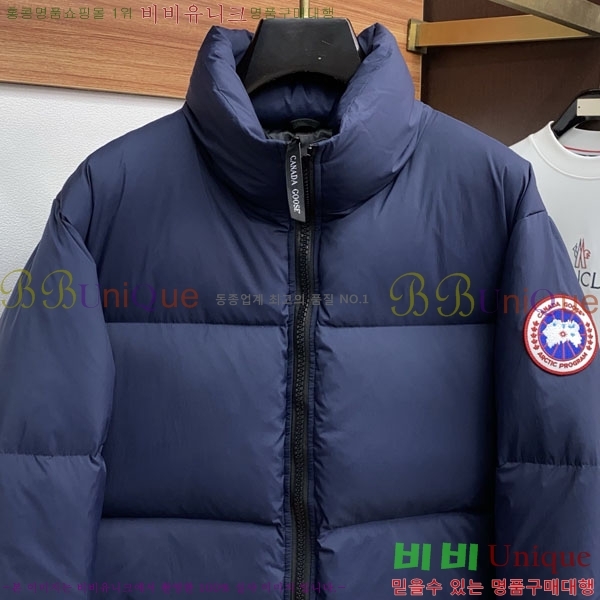 ���� ĳ���ٱ��� �ٿ� �е� CAG157492-1