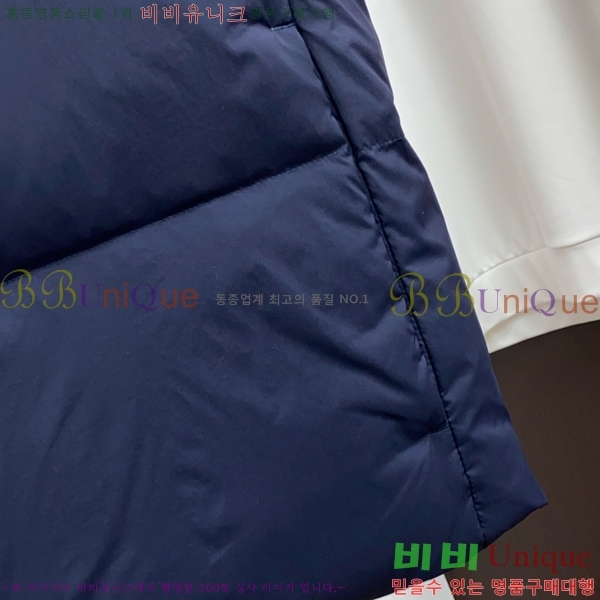 ���� ĳ���ٱ��� �е� ���� CA791567-1