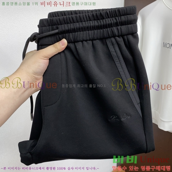 ���� ��**�Ƴ� ���� LP86914