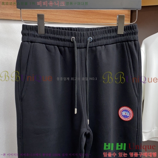 ���� ĳ���� ���� ���� CG96642-1