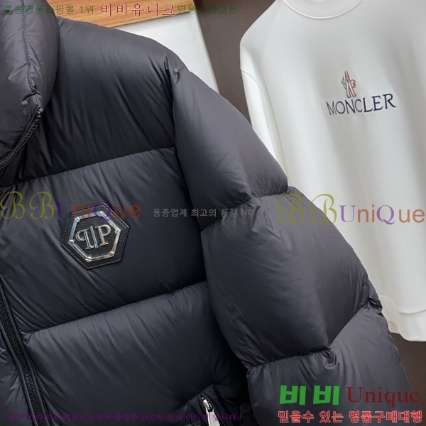 ���� �ʸ��÷��� �ٿ� �е� PP89642