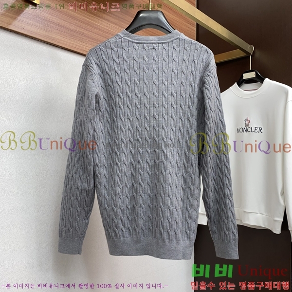 ���� ���ڷ� ��ġ�ڸ� ������ BC7263758-2