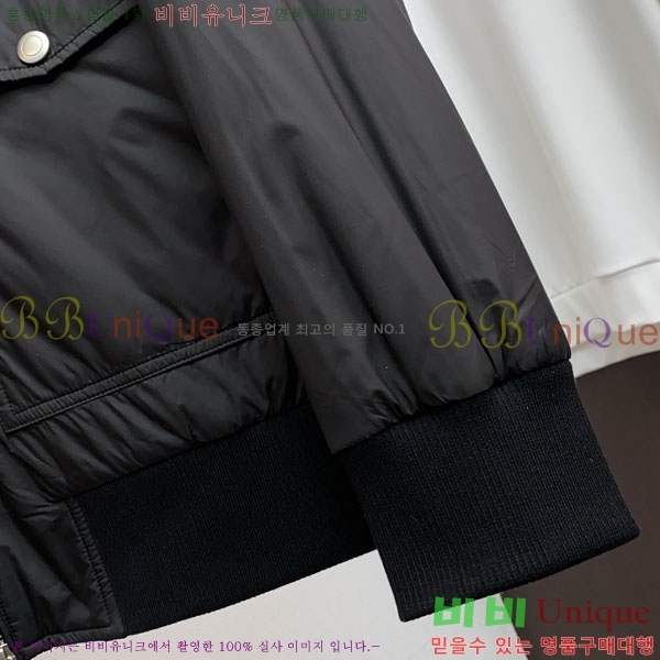 ���� ���ڷ� ��ġ�ڸ� ���� B2848959-2