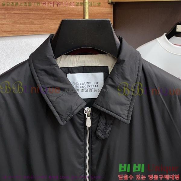 ���� ���ڷ� ��ġ�ڸ� ���� B2848959-2