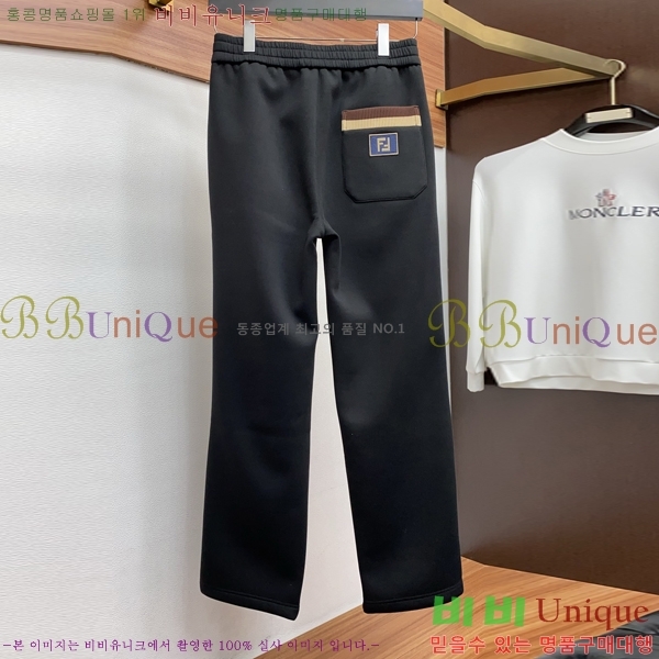 ���� ��� ���� FE6536418