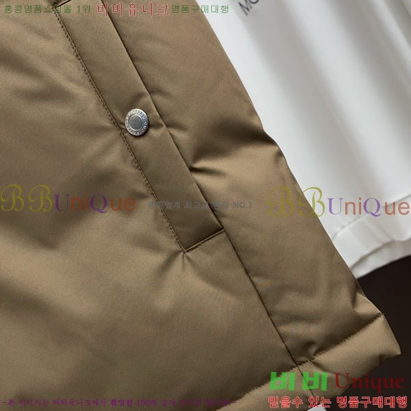 ���� ���ڷ� ��ġ�ڸ� �е� ���� ���� BC3164782-1