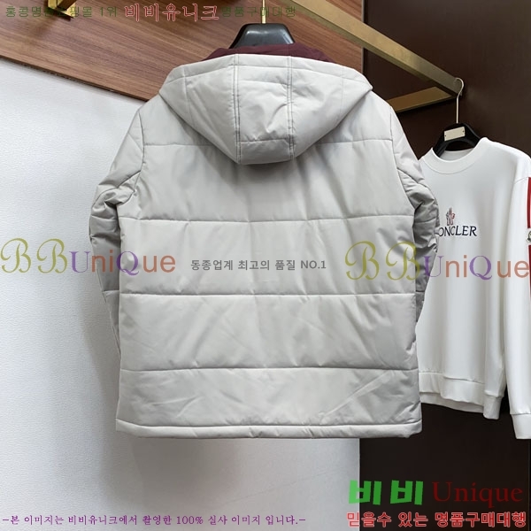 ���� ���ڷ� ��ġ�ڸ� �ٿ� �е� BC864682-1