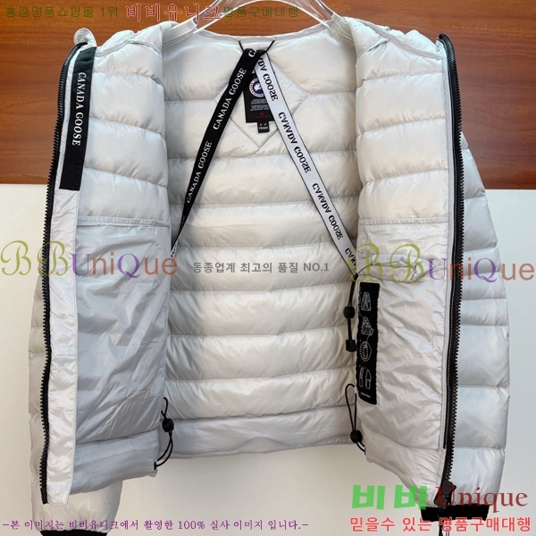 �������� ĳ���ٱ��� �ٿ� �е� CAG215557-2