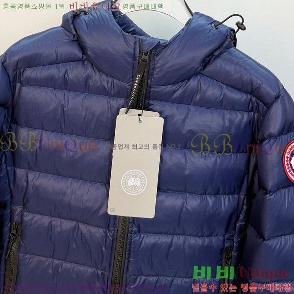 �������� ĳ���ٱ��� �ٿ� �е� CAG215557-3