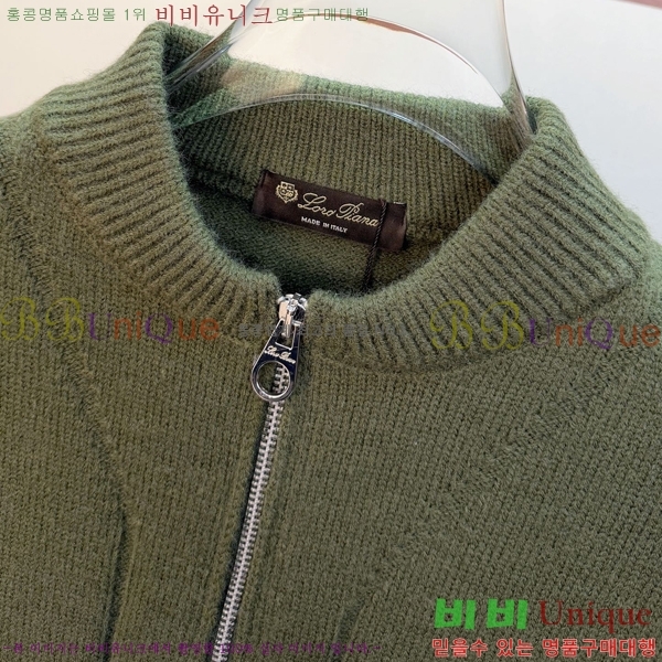 ���� ��**�Ƴ� �� ��Ʈ ���� LP078411-2