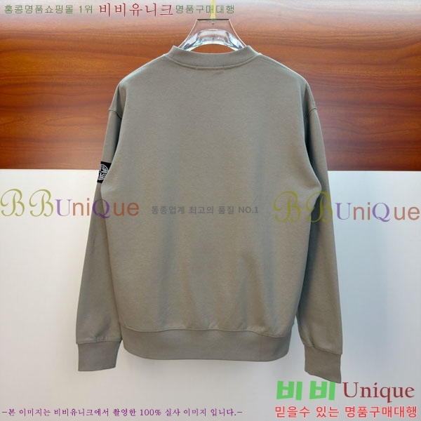 ���� ������Ϸ��� ������ S45870-4