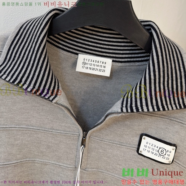 ���� �������������� ������ MM462854-1