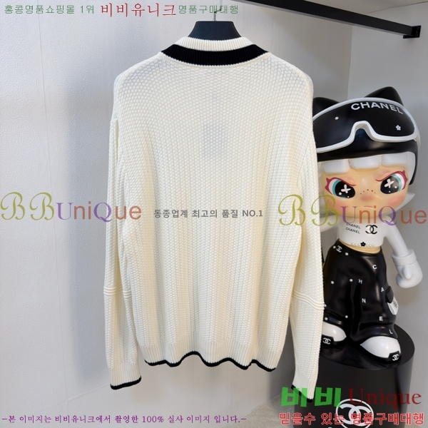 ���� ���̺��� �� ��Ʈ ���� L251565-2