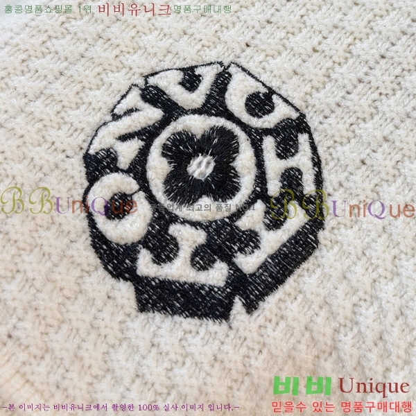 ���� ���̺��� �� ��Ʈ ���� L251565-2