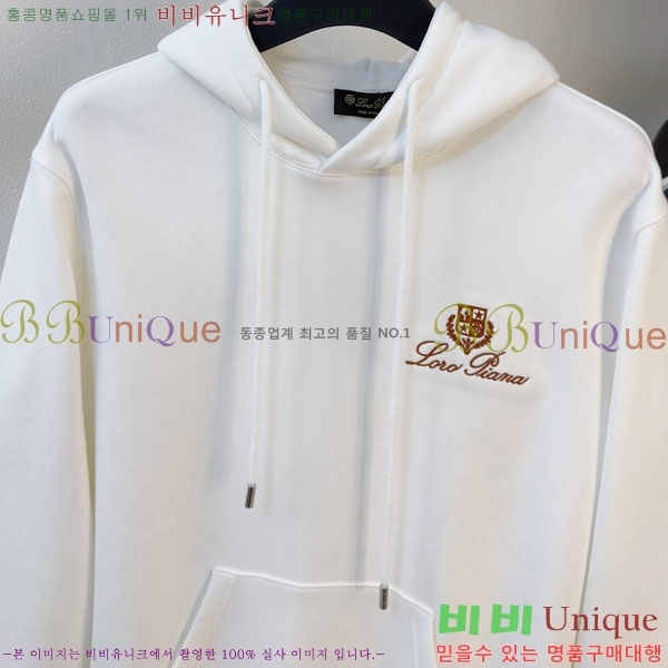 ���� ��**�Ƴ� ������ LP916766-2