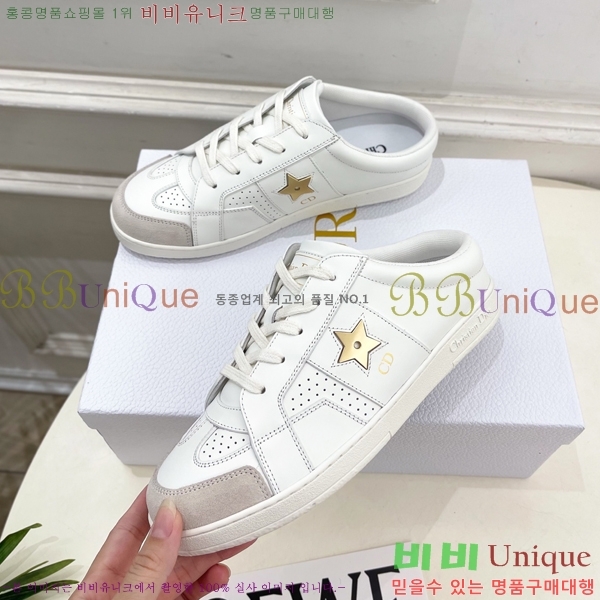 ���� ��� Star ����Ŀ�� 35GD2525481-1