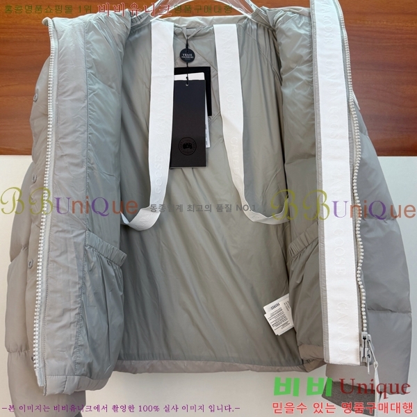 �������� ĳ���ٱ��� �ٿ� �е� CAG215556-3