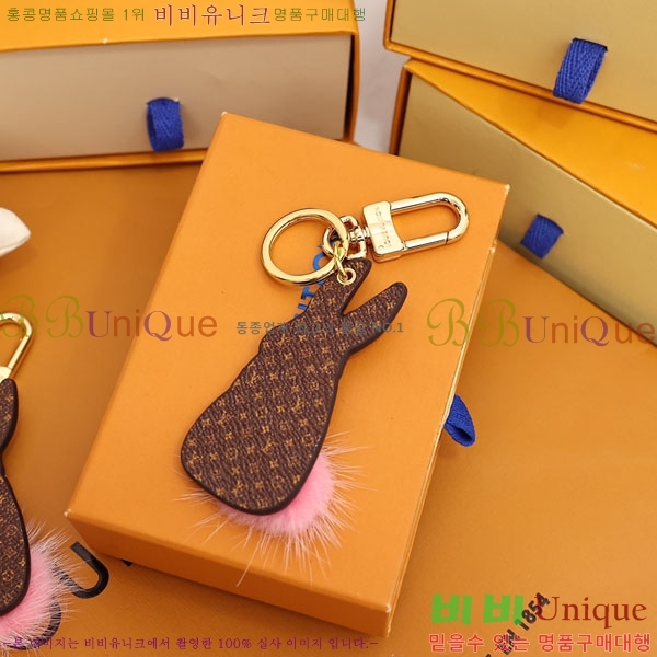 ���̺��� ŰȦ�� LV1045750