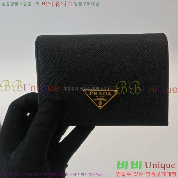 #����� ������ 1MV021-501