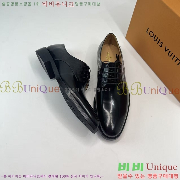 ���� ���̺��� ���� LV000369-1