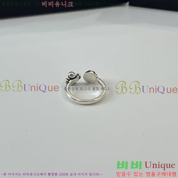 ũ������ ���� CHR2265-3