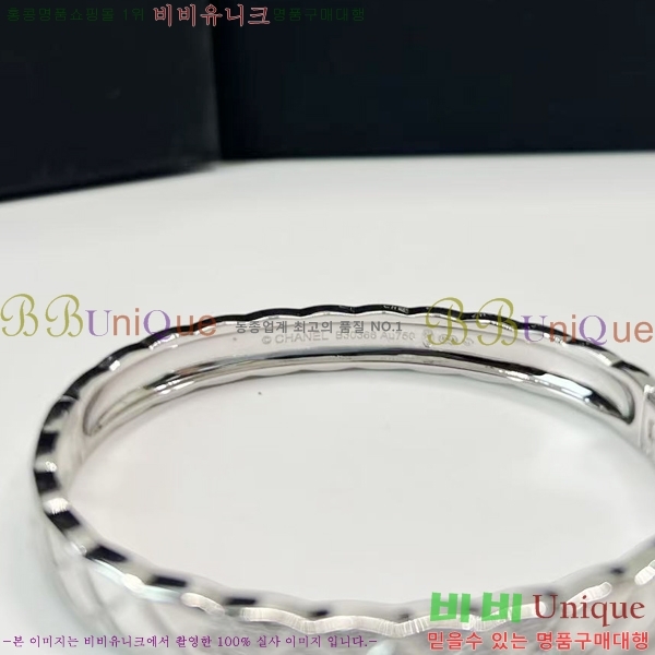 ���� ���� CH8877451-1