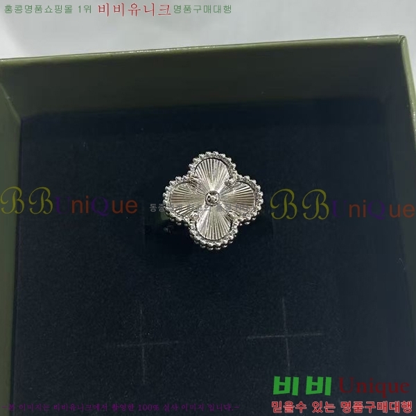 ��Ŭ*�� �� ���� ��Ƽ�� ���Ժ�� ���� 8VA2510291-1