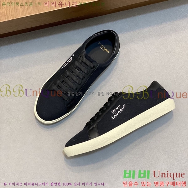 ���� ���ζ� ����Ŀ�� YS660211-2