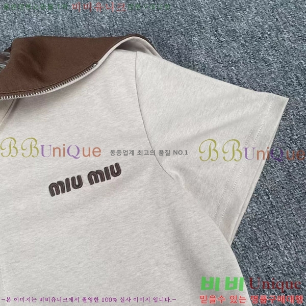 ���� �̿�̿� ��Ʈ MU45033-1