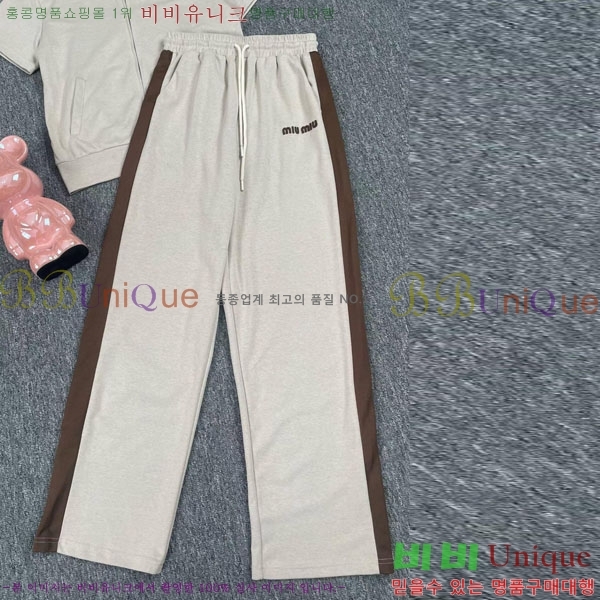 ���� �̿�̿� ��Ʈ MU45033-1