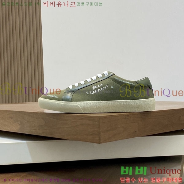 ���� ���ζ� ����Ŀ�� YS660211-4