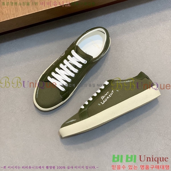 ���� ���ζ� ����Ŀ�� YS660211-4