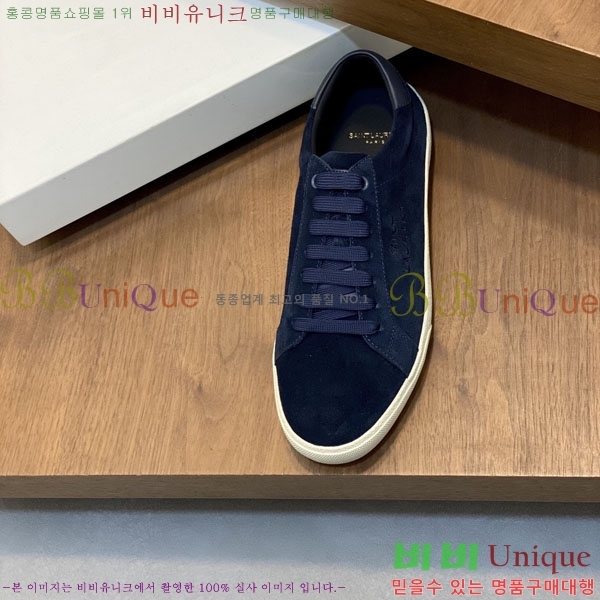 ���� ���ζ� ����Ŀ�� YS688063-2