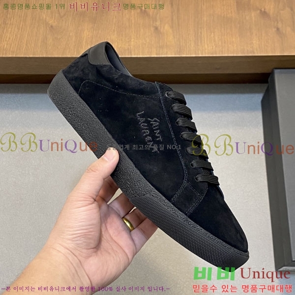 ���� ���ζ� ����Ŀ�� YS688063-5