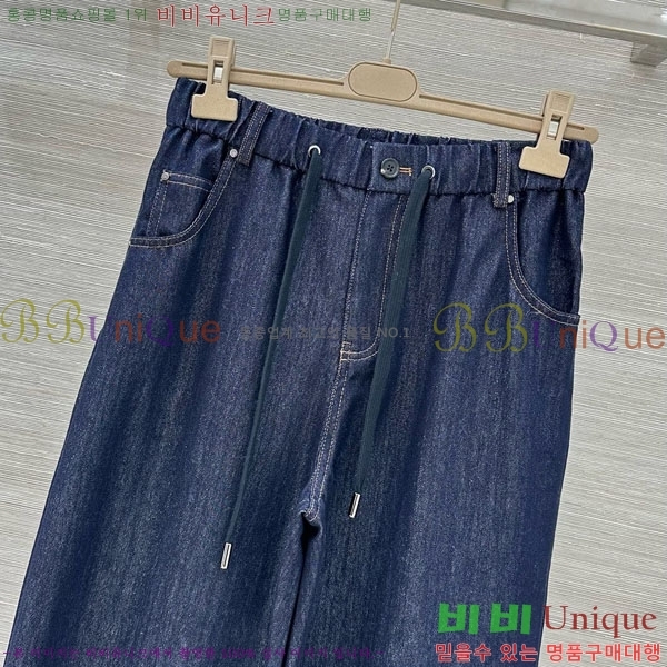 ���� ���ڷ� ��ġ�ڸ� ���� BC3123458-4