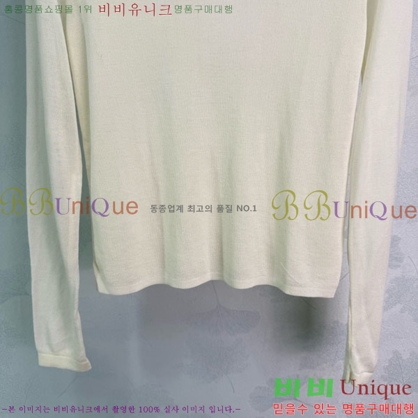 ���� ��* ��Ʈ ����Ƽ CH4403544-2