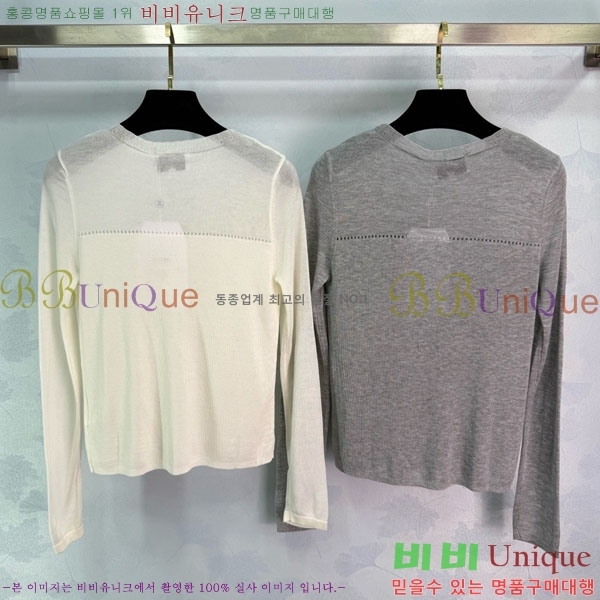 ���� ��* ��Ʈ ����Ƽ CH4403544-2