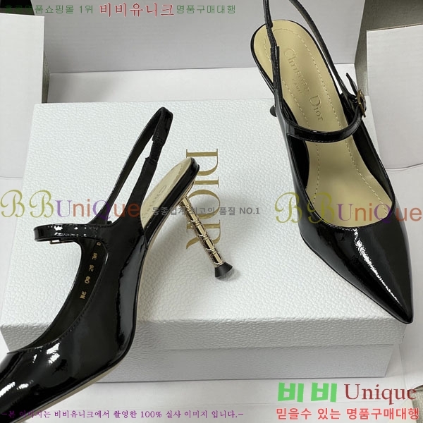 ��� ������ 36D785500-2 ��8cm