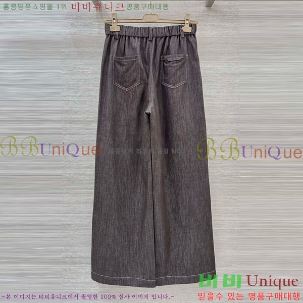 ���� ���ڷ� ��ġ�ڸ� ���� BC3123458-5